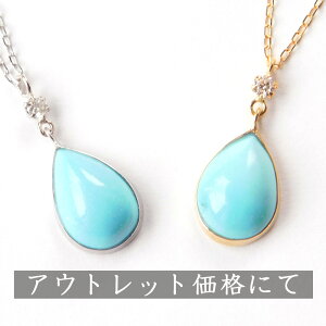 AEgbgiz^[RCY X[sOr[eB[ gR _Ch lbNX fB[X y_g v`i 18 Vv ̂ lq 30 40 50