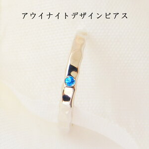 AECiCg sAX fB[X t[vsAX Ўp p 󏭐 AXg[ X^[OVo[ v`i