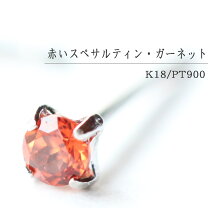 楽天市場】スペサルタイト ガーネット（ピアス｜レディースジュエリー 