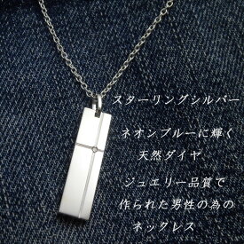 楽天市場 ディズニーランド メンズジュエリー アクセサリー ジュエリー アクセサリー の通販 楽天市場 ディズニーランド メンズジュエリー アクセサリー ジュエリー アクセサリー の通販