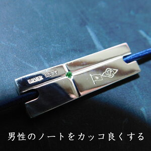 ySi13offI 11/20 204Ԍ ubNtCf[N[|zzłz`[ m[gp AXg[ gx[Ym[gp`[ X^[OVo[ AECiCg AL