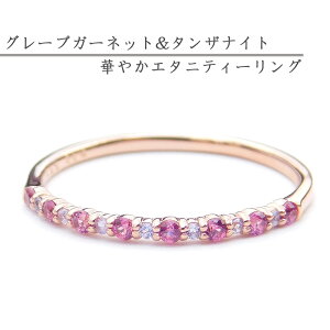 ySi12off 12/4 204ԌIzy؂₩G^jeB[zO[vK[lbg ^UiCg G^jeB[O ؚ Vv Jt lq 30 40 50