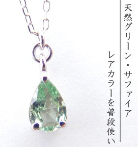 y{Si7off ubNtCf[N[|słzyVRO[nzTt@CA lbNX fB[X y_g AJ[ v`lbN CG[S[h