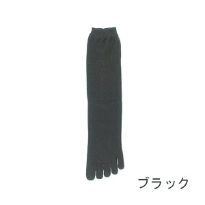 �y���{���z ���L �C�� ���n �����Y 5�{�w �\�b�N�X 25-26cm 5�{�w �C�� �u���b�N �l�C�r�[ �O���[ �_�[�N�u���E�� �t�� �C�� �j�� �a�m �C�� ���[���֑������� matu-8188