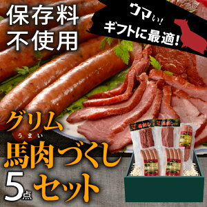 n 5_Zbg nÂ 䒆   ܂ W[L[ \[Z[W lߍ킹 蕨 wV[ Mtg J[ j Ε a  ybp[ XpCV[  Z 