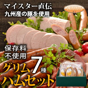 7̃MtgZbg n x[R 䒆  Mtg 蕨 [Xn XpCV[ ① Y j  Zbg lߍ킹 a BBQ yY  ؓ B F{ ۑsgp ؓ 