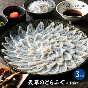 ӂhgZbg 3lO Mtg ӂ tO ӂh  hV hV̓ V Ƃӂ ӂ ӂ ӂ Ђ h hg ① 