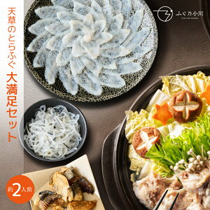 Ƃӂ喞Zbg 2lO Ƃӂ hg ӂ Mtg ӂ tO ӂh  hV hV̓ V ӂ ӂ ӂ h ① v[g