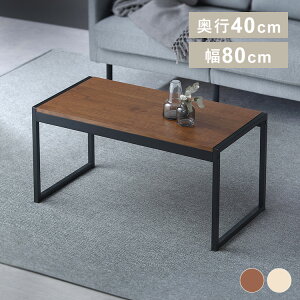 yLINEFo^ōő1,500~OFFN[|ze[u Z^[e[u 80 [e[u X`[t[ 80cm SFCT-800 rOe[u R[q[e[u 80cm ؐ ؖ X`[r V