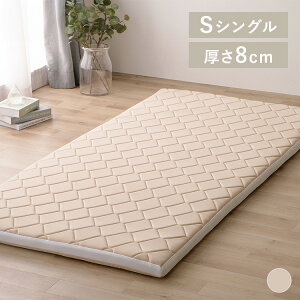 ᔽE^~zc VOTCY SKF-LUB08-S x[W ~zc ~zc VO ӂƂ zc ~ 100×210cm 8cm ᔽ E^ O܂ R hL ̈U 99 SimpleStyle