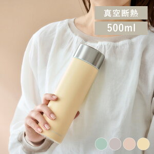 yLINEFo^ōő1,500~OFFN[|z}O{g  500ml XeX ^fM ۉ ۗ ݂₷ Vv  XN[ y  }O{g  ٓ 􂢂₷ 