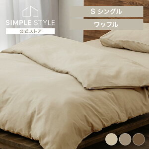 yLINEFo^ōő1,500~OFFN[|zQJo[ bt VOTCY AC{[ x[W uE |zcJo[ zcJo[ Jo[ V[c btn bt n i`