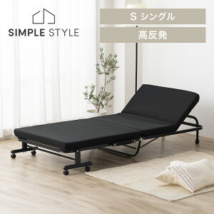 yX[p[SALEzΏۏiz܂肽݃xbh VO RpNg }bgXt  蓮 ȈՃxbh ܂ NCjOxbh 14iK 蓮  [ OTB-KRR *y2512ssz