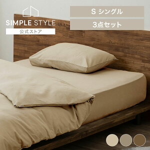 yLINEFo^ōő1,500~OFFN[|zQJo[ bt VOTCY AC{[ x[W uE |zcJo[ zcJo[ {bNXV[c }bgXJo[ Jo[ s