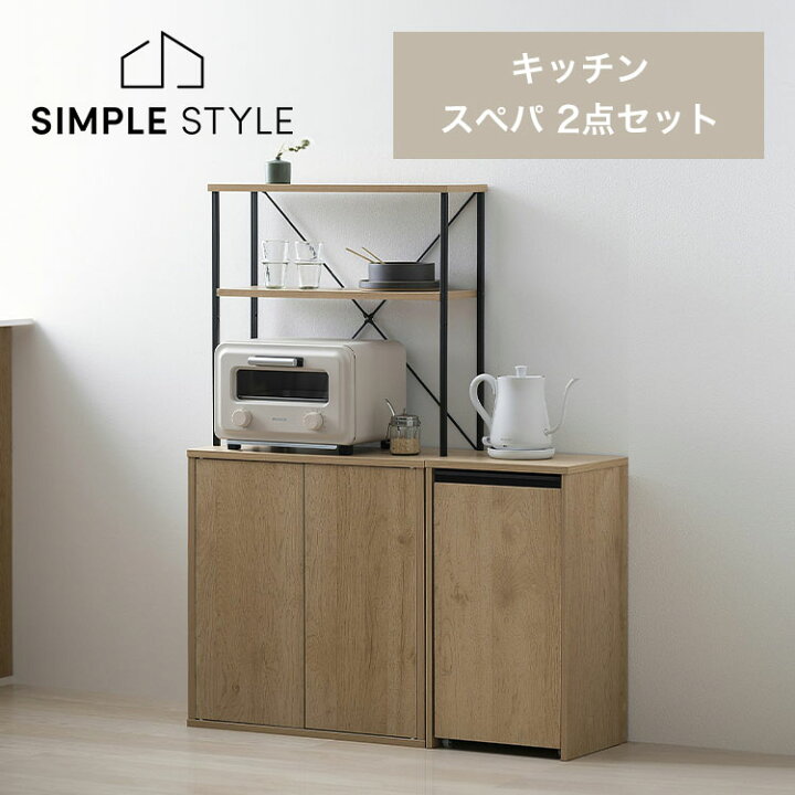 楽天市場】【LINEお友だち登録で最大1,500円OFFクーポン】【設置 