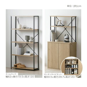 yݒuT[rX݁z _X؃pV[Y 2_Zbg^ bN I I[vbN {I HI 60cm W Lb`{[h  k [ X l炵 ACXI[} *  V