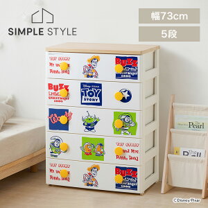 yLINEFo^ōő1,500~OFFN[|z`FXg ^X i 5i 73 fBYj[ [P[X LbY`FXg vX`bN q 킢 gCXg[[ [ NHG-W725TP *