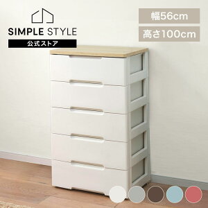 yLINEFo^ōő1,500~OFFN[|z`FXg k 5i ^X zCg i e o 56cmEbhgbv`FXg \y rO`FXg Ch  h[ [P