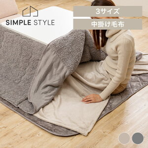 yLINEFo^ōő1,500~OFFN[|z|ѕzSEMEL 180×180E160×190E175×215cm |zc zc R^c|zc R^czc |ѕz | 180×180 160×190 175×215 h