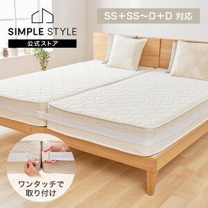 yLINEFo^ōő1,500~OFFN[|zŒoh }bgXA ܖh~ }bgXoh zCg Yh~ ԃoh  ǃAWX^[ SSDTCY܂ }bg