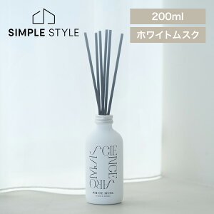 yLINEFo^ōő1,500~OFFN[|z[tOX F fBt[U[ Fragrance Diffuser zCgXN̍ WH SAR0102bNX zCgXN   A} ԏL 