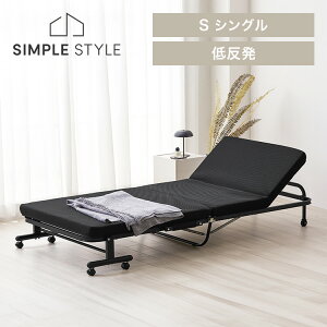 yLINEFo^ōő1,500~OFFN[|z܂肽݃xbh VO RpNg }bgXt ᔽ 蓮 ȈՃxbh ܂ NCjOxbh 14iK 蓮  [ OTB-TRR *y2