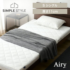 yLINEFo^ōő1,500~OFFN[|z_dJX^ 64ʂ^ }bgX VO O܂  ܂肽  11cm ʋC ϋv  T|[g JX^GA[ CM11A-S *