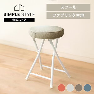 yLINEFo^ōő1,500~OFFN[|zXc[ [  ܂肽 YZ5075`FA ܂肽݃Xc[ ֎q RpNg Vv CX  Ƌ CeA IW uE l