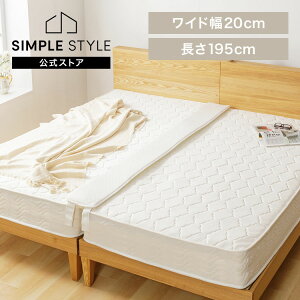 yLINEFo^ōő1,500~OFFN[|z܃pbh SKPD-20܃pbg ԃpbh ԃpbg xbh }bgX ܖh~  A  yDz SimpleStyle VvX