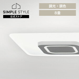 yLINEFo^ōő1,500~OFFN[|zV[OCg  8 F LEDV[OCg plCgXNGA 8 zCg F  plCg 8 zCg LED