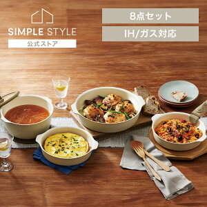 yLINEFo^ōő1,500~OFFN[|zMɂȂtCp 8_Zbg tCp ؖ tCp ̂܂܎g M H tCp R[eBO łtȂ W 