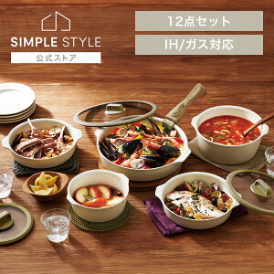 yLINEFo^ōő1,500~OFFN[|ztCp 12_Zbg ؖ ̂܂܎g M H R[eBO łtȂ W MɂȂtCp DPAN-12S AC{[  Z