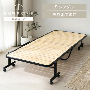 yLINEFo^ōő1,500~OFFN[|z܂肽݃xbh RpNg VO ̂xbh nC^Cv LX^[t LX^[bN VR zc VOxbh XmR 