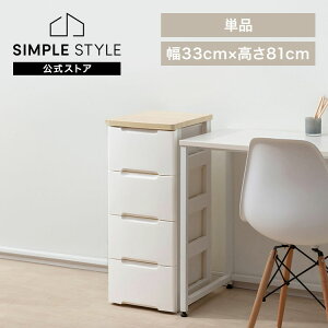 yLINEFo^ōő1,500~OFFN[|z`FXg i 4i 33 Ebhgbv`FXg X HG-324   zCg  e Eߏ k h[ [P[X ^X 