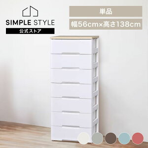 yLINEFo^ōő1,500~OFFN[|z[{bNX `FXg [P[X 7i 56cm HG-557R  i [ [pi [ ߗގ[ ߑP[X VFt Lb`[ r