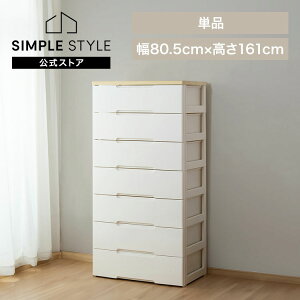 yLINEFo^ōő1,500~OFFN[|z`FXg vX`bN k i rO [ ؐ ^X \y  7i Ebhgbv`FXg HG-807B SimpleStyle VvX^C