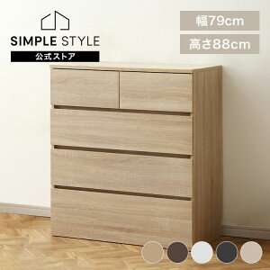 �y�g���T�[�r�X�Ώہz�`�F�X�g 4�i �k�� �ؐ� ��e�� �E�b�h�`�F�X�g ��79cm�^���X ���� �����o�� ���r���O �Q�� �q������ �ؖڒ� �i�`������ �E�b�f�B�Ƌ� ���[�͔��Q ���[ �������o�� ��