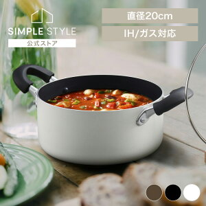   20cm   IHΉ KX _ChR[g Ȃ l炵 DIS-P20 ACXI[} KITCHENCHEF _ChR[g