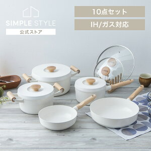 yLINEFo^ōő1,500~OFFN[|ztCpZbg 10_Zbg tCp IH  KX  W Ў 26cm  Ig  LUO-SE