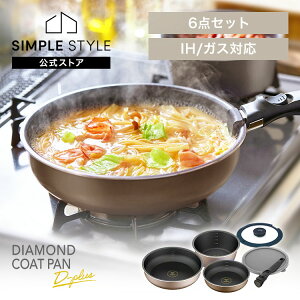 yLINEFo^ōő1,500~OFFN[|ztCp Zbg 6_Zbg 肪 IHEKXΗp _ChR[gpfB[vX PDCI-S6S tCp [^  Ȃ Zbg KX