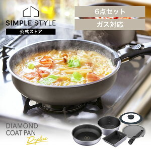 yLINEFo^ōő1,500~OFFN[|ztCpZbg 6_Zbg tCp KX   E [^ _ChR[gpfB[vX DCG-S6S