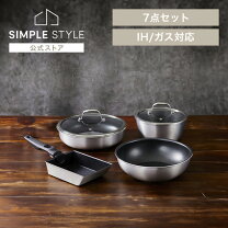 楽天市場】鍋セット ih対応 7点（キッチン用品・食器・調理器具）の通販