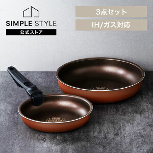 tCp Zbg ih 肪  킢 ihΉ ӂf R[eBO 20cm 26cm KX _ChR[gp IH 3_Zbg ^bNo[~I ACXI[} PDCI-T3S