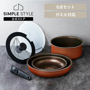 yLINEFo^ōő1,500~OFFN[|ztCp Zbg 肪  킢  ӂf R[eBO 20cm 26cm KX ӂt KXW _ChR[gp KX 6