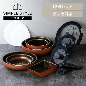 yLINEFo^ōő1,500~OFFN[|ztCp Zbg 肪  킢  ӂf R[eBO 20cm 26cm KX ӂt KXW _ChR[gp KX 13