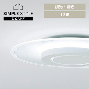 yLINEFo^ōő1,500~OFFN[|zLEDV[OCg plCg 12 CEA-A12DLP PANEL LIGHT Cg V[OCg V[O  light dC plCg PANELLIGHT CEAA12D