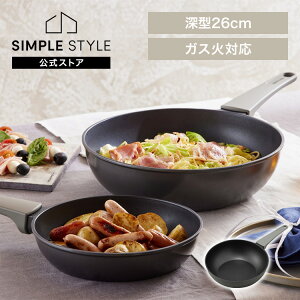 tCp 26cm KX [^ uߓ KXΐp y ̌^ _ChR[g ^bN 􂢂₷݌v ɂ DCP-G26 y11outz