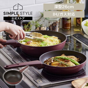 yLINEFo^ōő1,500~OFFN[|ztCp 26cm [^ uߓ KX IHΉ y _ChR[g ^bN 􂢂₷݌v ɂ DCP-I26