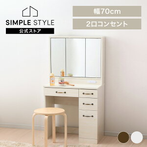 yLINEFo^ōő1,500~OFFN[|zhbT[ e[u  RZgt Oʋ [ OʋhbT[fXN[tϑ hbT[  ~[ o [ ϕi 