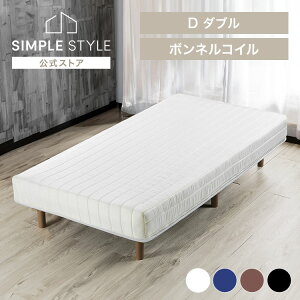 yLINEFo^ōő1,500~OFFN[|zxbh rt}bgX _u }bgX }bgXt ̂xbh ̂  Vv }bgXxbh {lRC D ABTM-Dy